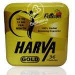 هارفا جولد الأصلي للتخسيس - Harva gold 36 cap