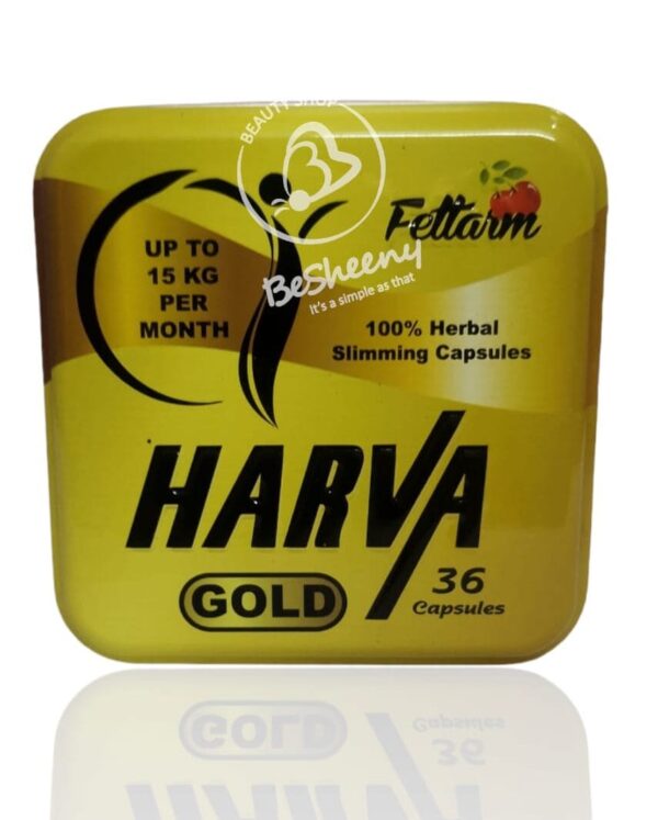هارفا جولد الأصلي للتخسيس - Harva gold 36 cap
