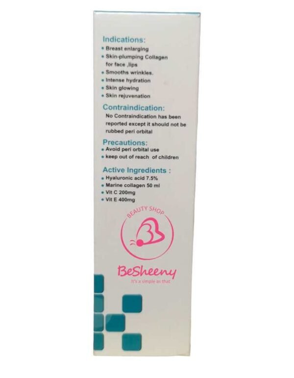 ماكس فيلر كريم لتحسين مظهر الصدر