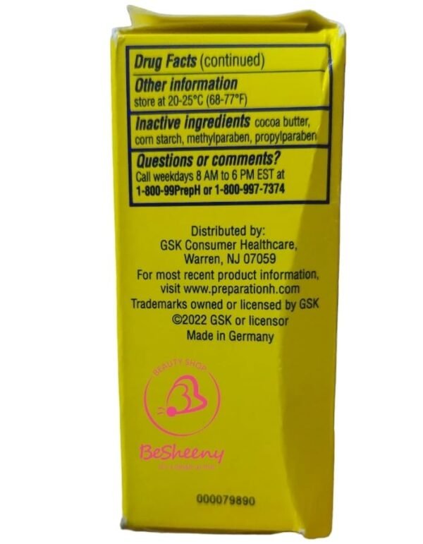 بريبريشن لبوس الألمانى للبواسير