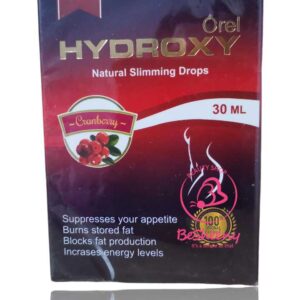 نقط الحرق هيدروكسي اورال