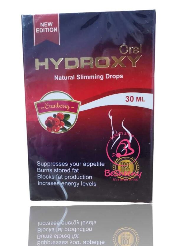 نقط الحرق هيدروكسي اورال