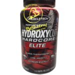 كبسولات التخسيس الأمريكية - Hydroxycut Elite
