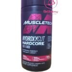 كبسولات هيدروكسي كات هاردكور الأمريكية - Hydroxycut