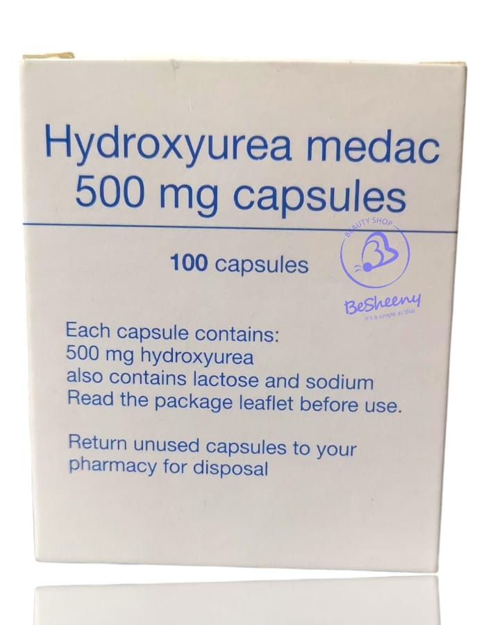 Hydroxyurea 500 mg مكمل