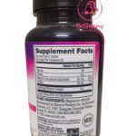 مكونات سوبر كولاجين الامريكى للمفاصل Neocell Super Collagen + C