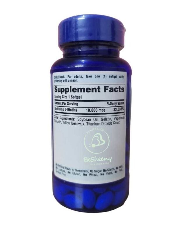 مكونات بايوتين ألتر الأمريكى تركيز 10000