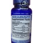 مكونات كالسيوم ماغنيسيوم زنك الأمريكى