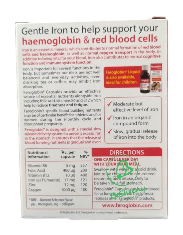 مكونات فيروجلوبين المستورد للشعر