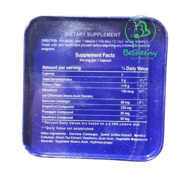 مكونات كبسولات ريشيب الأصلي