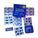 زويل الألمانى المكونات