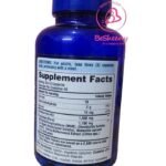 مكونات جلوكوزامين الأمريكى للخشونة