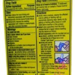 مكونات واستخدام بريبريشن تحاميل الألمانى