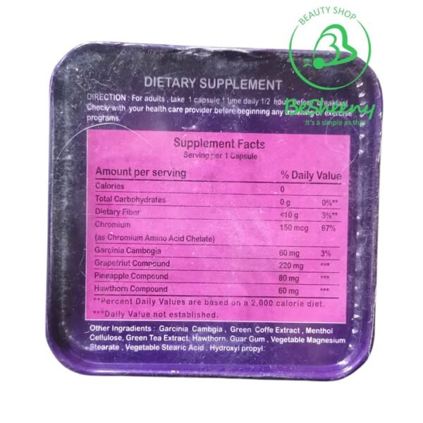 لينوزا كبسول للتخسيس المكونات