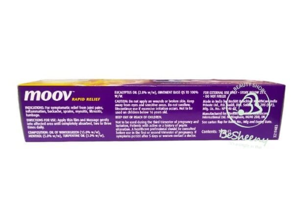 مكونات موف كريم الأصلى