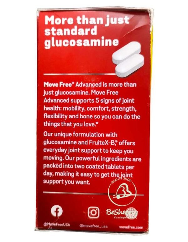 موف فرى الأمريكى الأصلى العبوة الاقتصادية