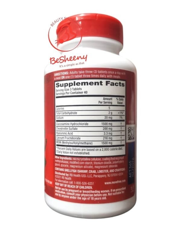 مكونات موف فرى أدفانسد الأصلى - Move Free