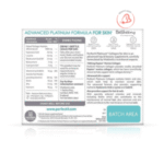 برفكتيل بلاتينيوم المكونات