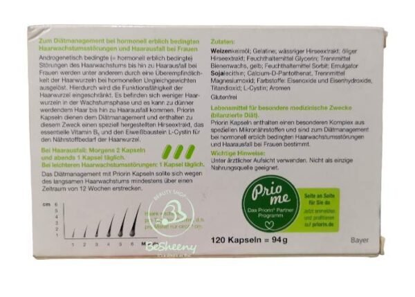 مكونات برايورين الألمانى لفراغات الشعر