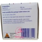 مكونات اقراص سابريل 500 مجم SABRIL 500