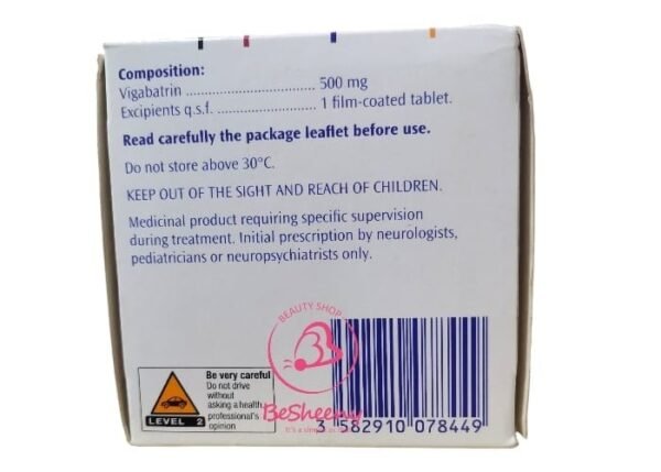 مكونات اقراص سابريل 500 مجم SABRIL 500