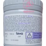 مكونات سودو كريم المستورد