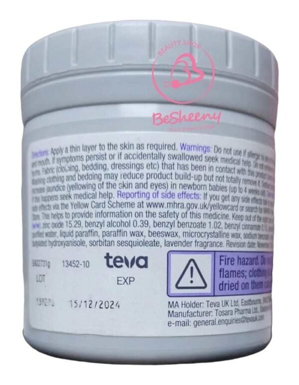 مكونات سودو كريم المستورد