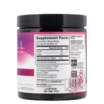 مكونات الكولاجين بودر نيوسيل