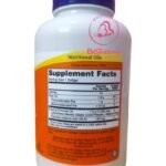 مكونات كبسولات سوبر بريمروز اويل now primrose oil