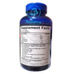 مكونات اوميجا تريبل 120 كبسول -Omega 3