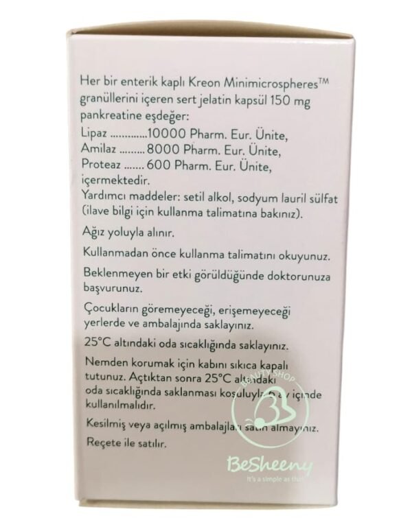 مكونات كريون 1000 مجم