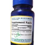 مكونات فيتامين d3 للسعادة الزوجية Vitamin D3 10000