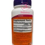 مكونات فيتامين د3+ ك2 الأمريكى