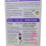 مكونات نقط ويل بيبى فيتامين د3