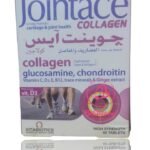 كبسولات Jointace Collagen لصحة المفاصل والغضاريف