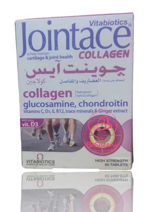 كبسولات Jointace Collagen لصحة المفاصل والغضاريف
