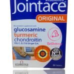 جوينت ايس اوريجنال انجليزى 30 قرص