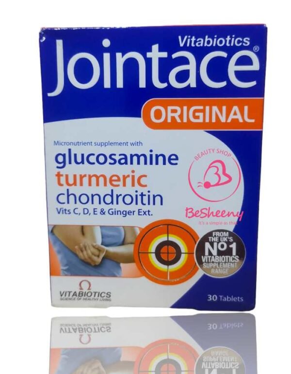 جوينت ايس اوريجنال انجليزى 30 قرص