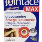 جوينت اس ماكس لصحة الفاصل
