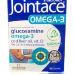 سعر جوينتاس اوميجا الانجليزى المستورد فى مصر