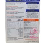 جوينتاس الانجليزى لصحة العظام والمفاص