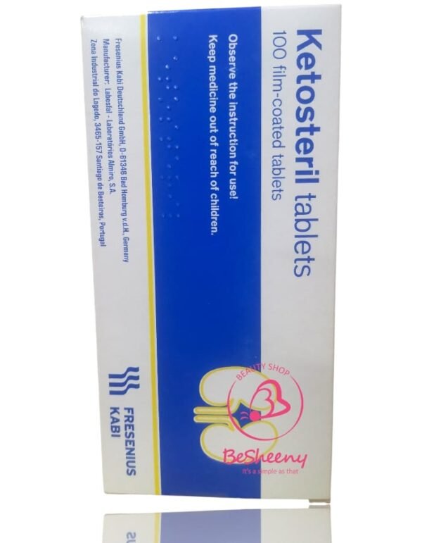 كيتوستريل مكمل غذائى لمرضى الكلى Ketosteril