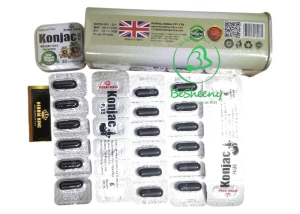 كبسولات كونجاك بلس للتنحيف _ Konjac Plus