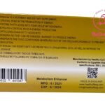 حقن الكونجاك الانجليزية للتخسيس - konjac Ampoule