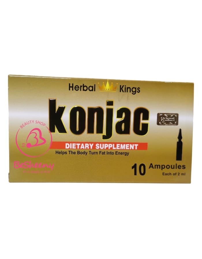 الكونجاك للتخسيس حقن للتخسيس - Konjac