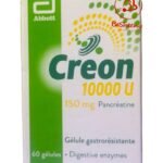 كريون الفرنسى لعلاج عسر الهضم KREON 10000