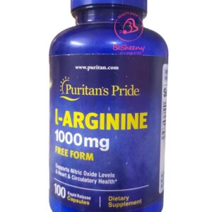 مكمل ال ارجنين الأمريكى لصحة الرجال L-ARGININE
