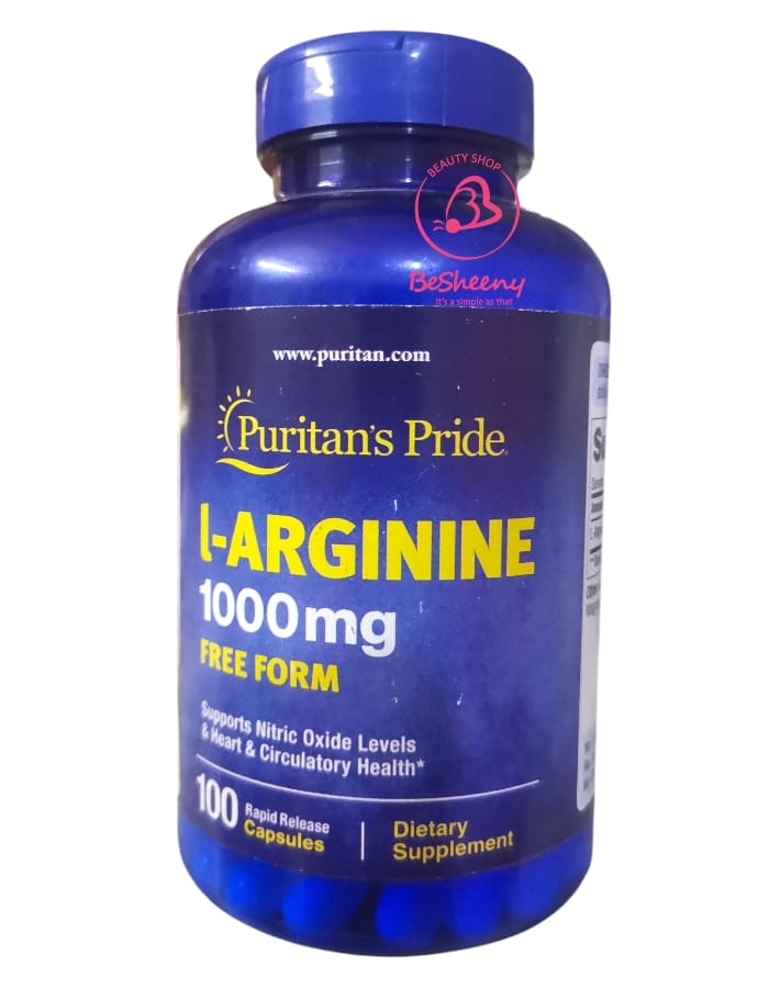 مكمل ال ارجنين الأمريكى لصحة الرجال L-ARGININE
