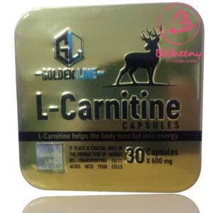 جولدن لاين ال كارنتين 600مجم للتخسيس السريع