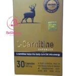 كبسولات ال كارنتين للتخسيس - L-Carnitine